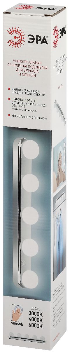 Универсальная сенсорная подсветка Эра CL-05-3*AA+USB-3200K-6500K Б0053982