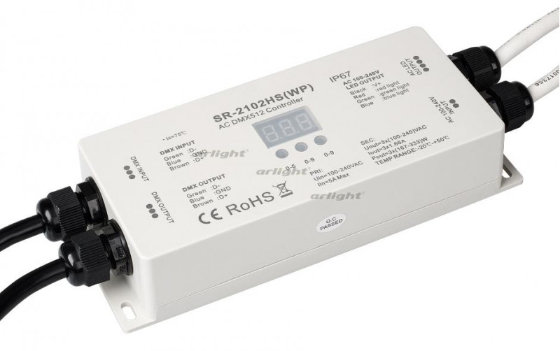 Декодер Arlight DMX SR-2102HSWP 021051