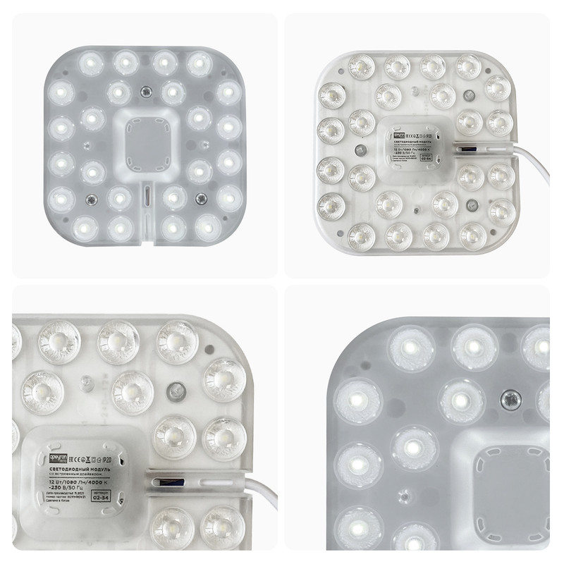 Светодиодный модуль со встроенным драйвером Apeyron 230В 2835 12Вт 1080 лм 4000К 02-54