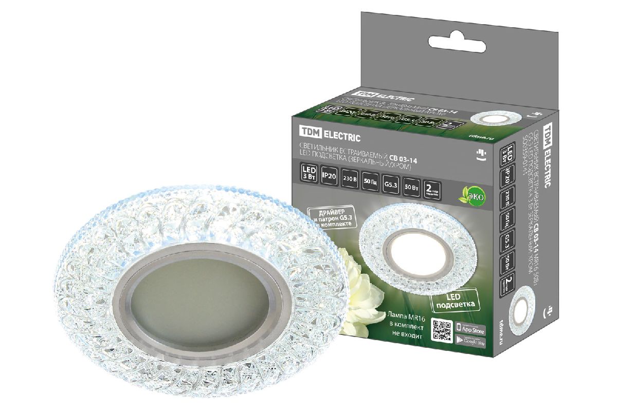 Встраиваемый светильник TDM Electric СВ 03-14 SQ0359-0144