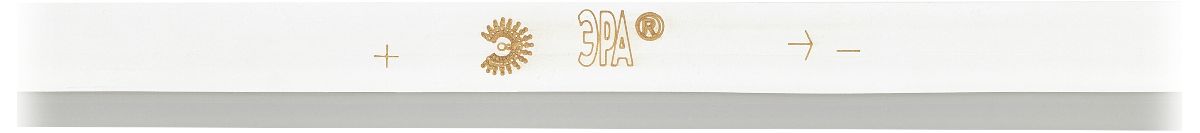 Светодиодная неоновая лента Эра 220В 2835 7Вт/м синий 20м IP67 N2835-120-IP67-220V-20m-B Б0043075