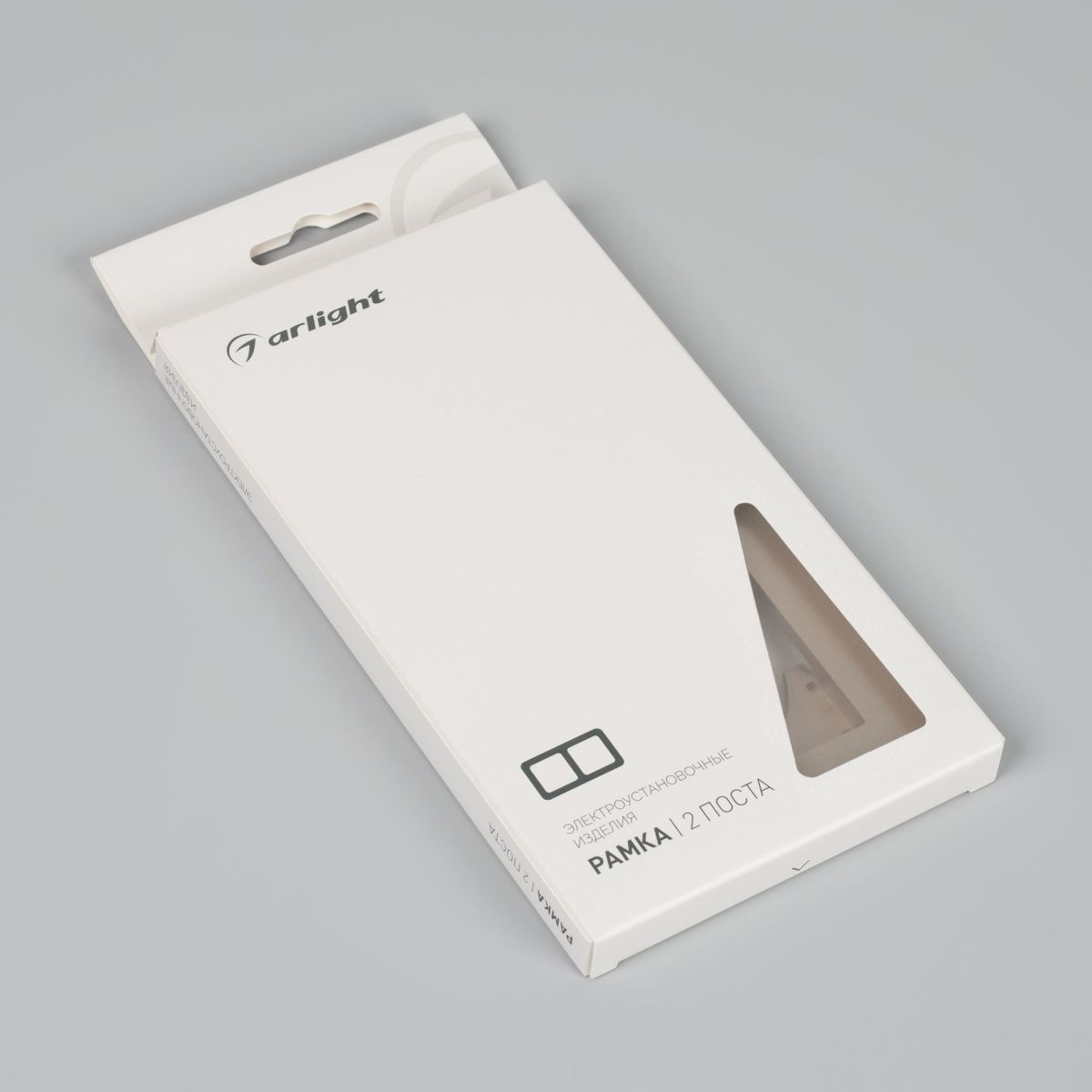 Рамка на 2 поста пластиковая Arlight FRM-PERIO-PL-2-GD 049753