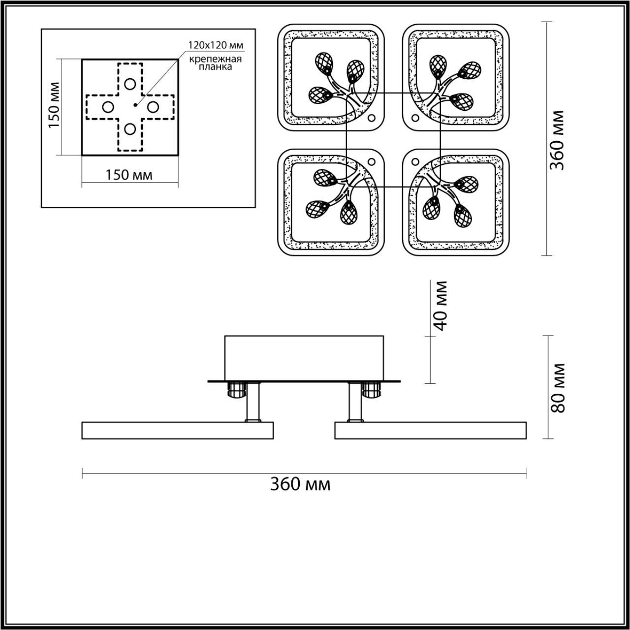 Потолочная светодиодная люстра Lumion Ledio 5205/64CL