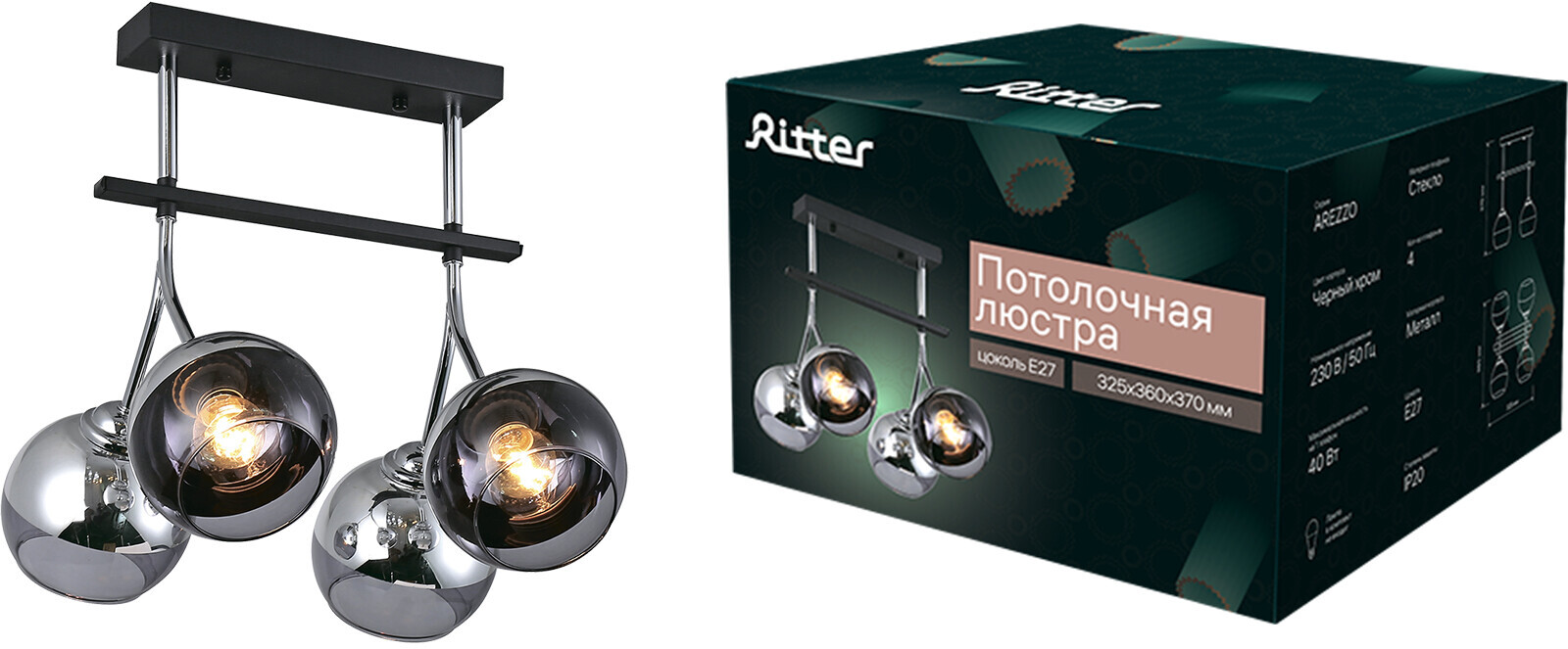 Потолочная люстра Ritter Arezzo 52553 0