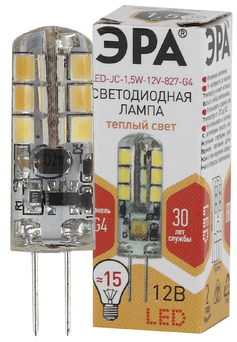 Лампа светодиодная Эра G4 1,5W 2700K LED JC-1,5W-12V-827-G4 Б0033188