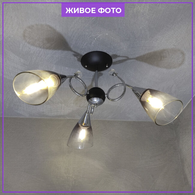 Люстра на штанге Wedo Light Merita 66727.01.13.03