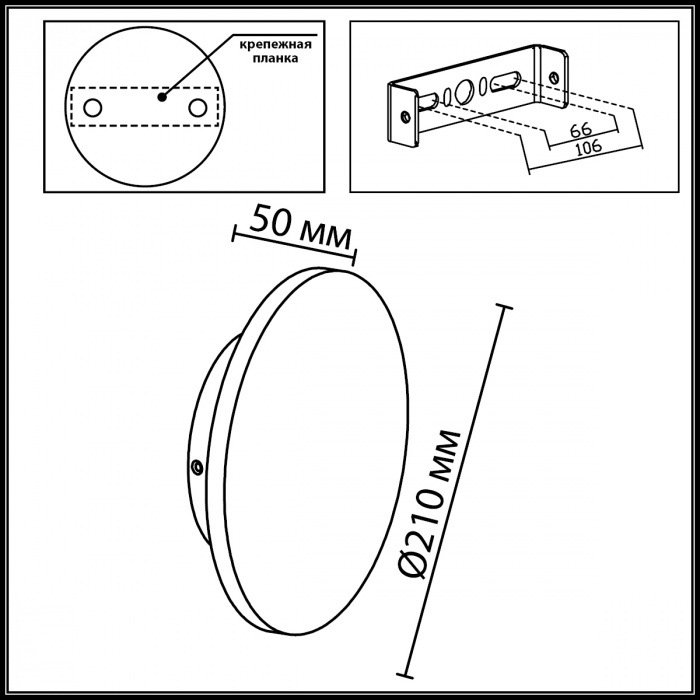 Фасадный светильник Odeon Light Nature Liana 7108/15WL