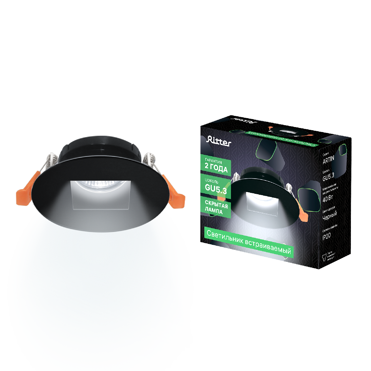 Встраиваемый светильник Ritter Artin 51432 9