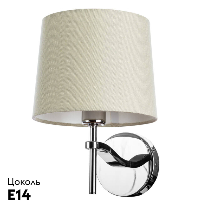 Современное бра в спальню в спальню Divinare 1341/02 AP-1