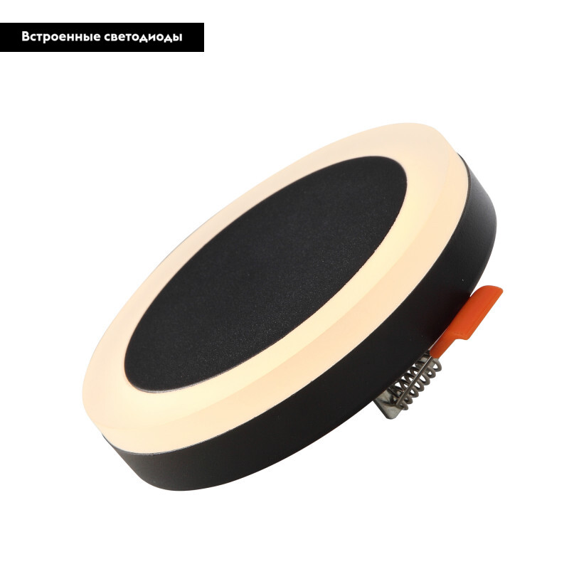 Встраиваемый светильник ST Luce ST104.402.06