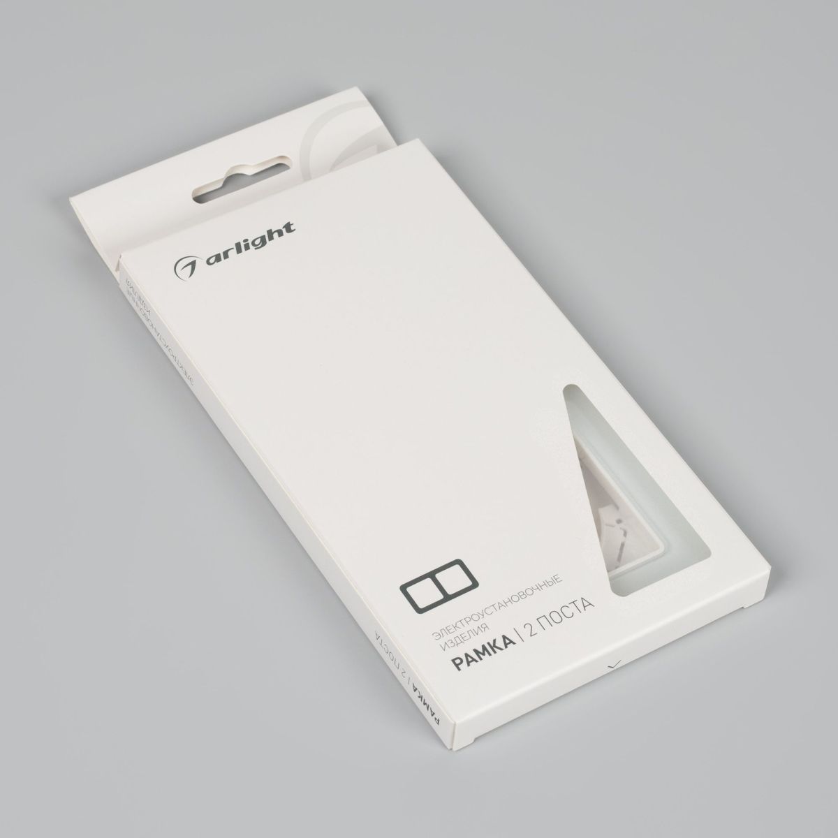 Рамка на 2 поста стеклянная Arlight FRM-OMALI-SFGS-2-WH 049708