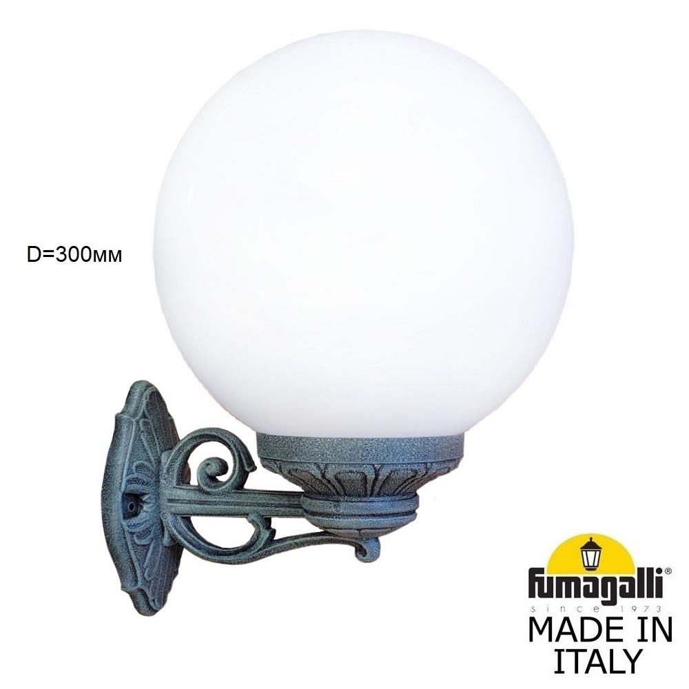 Уличный настенный светильник Fumagalli BISSO/G300 G30.131.000.VYE27