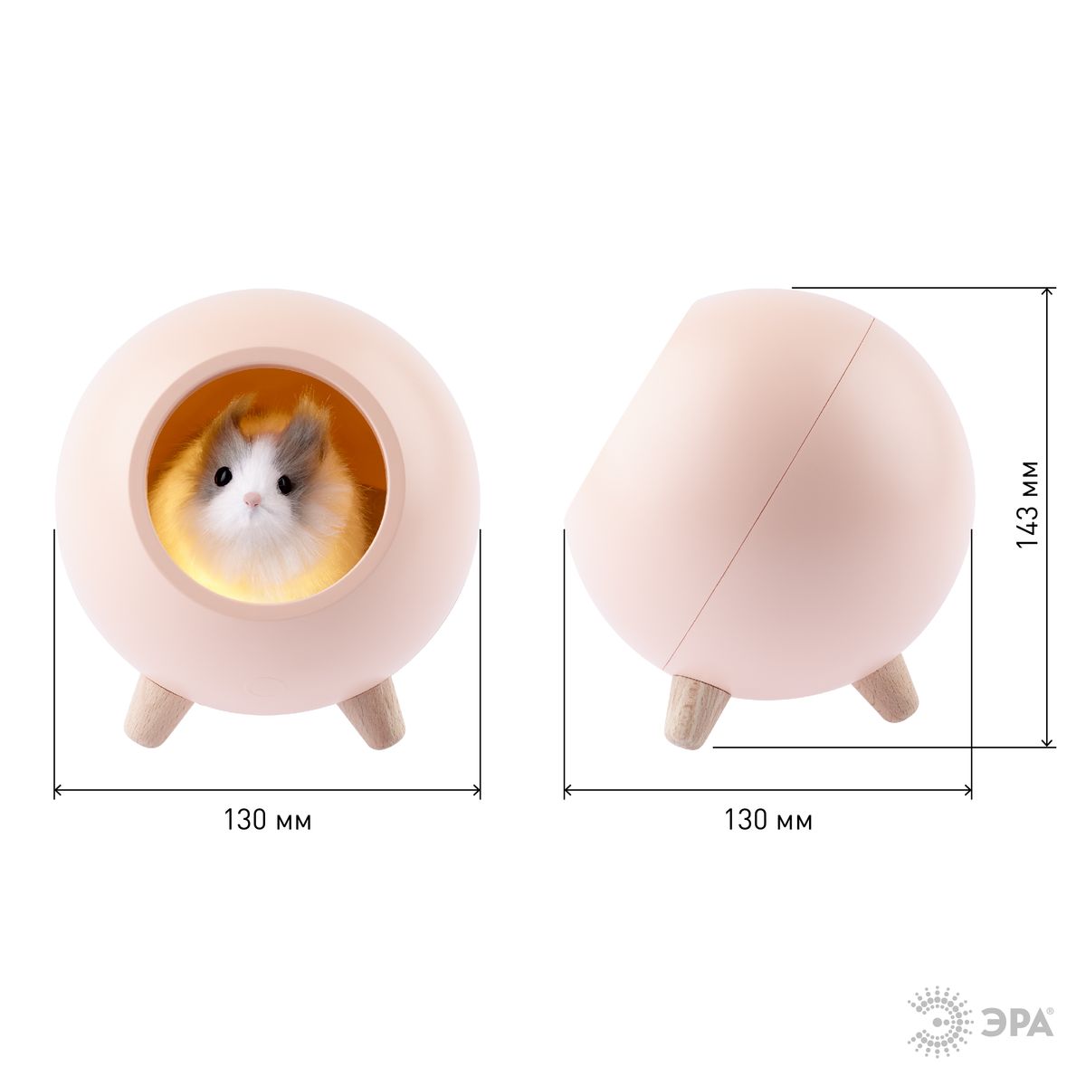 Настольная лампа Эра NLED-468-1W-P Б0052816