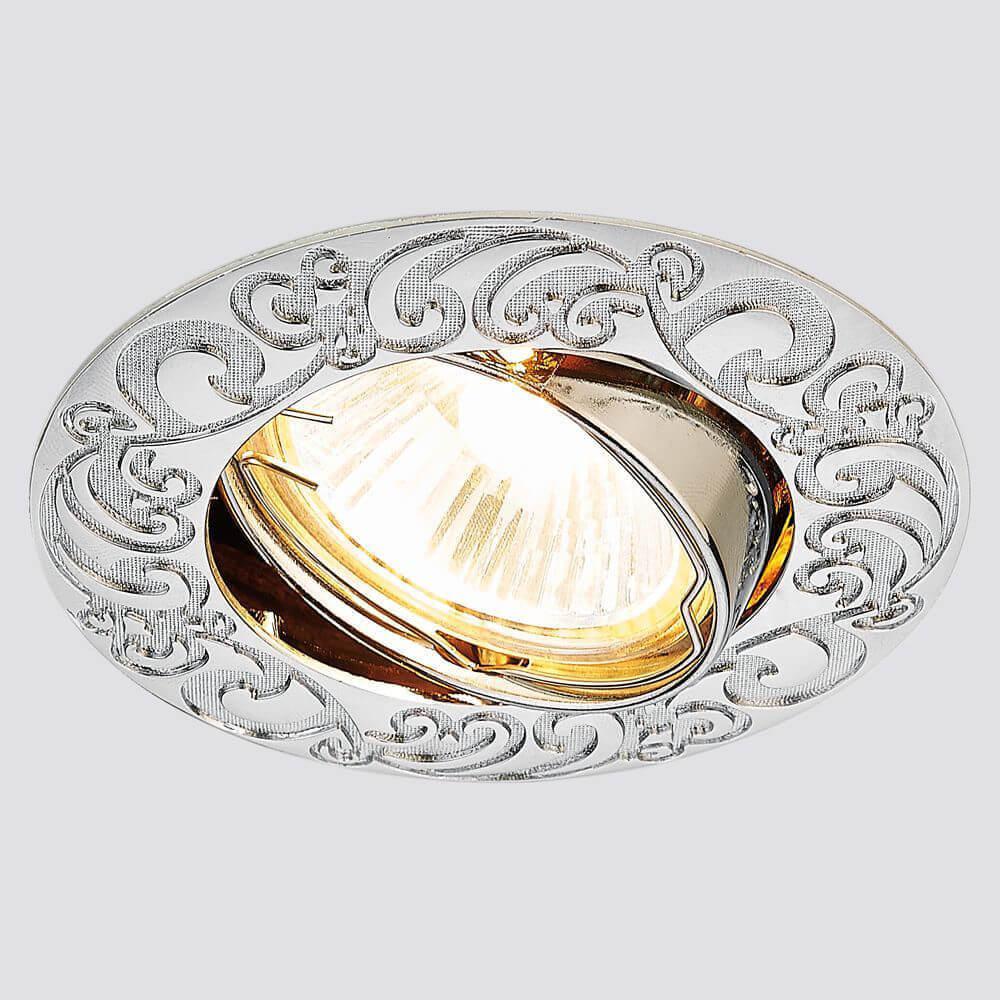 Встраиваемый светильник Ambrella Light Classic 633 PS/G