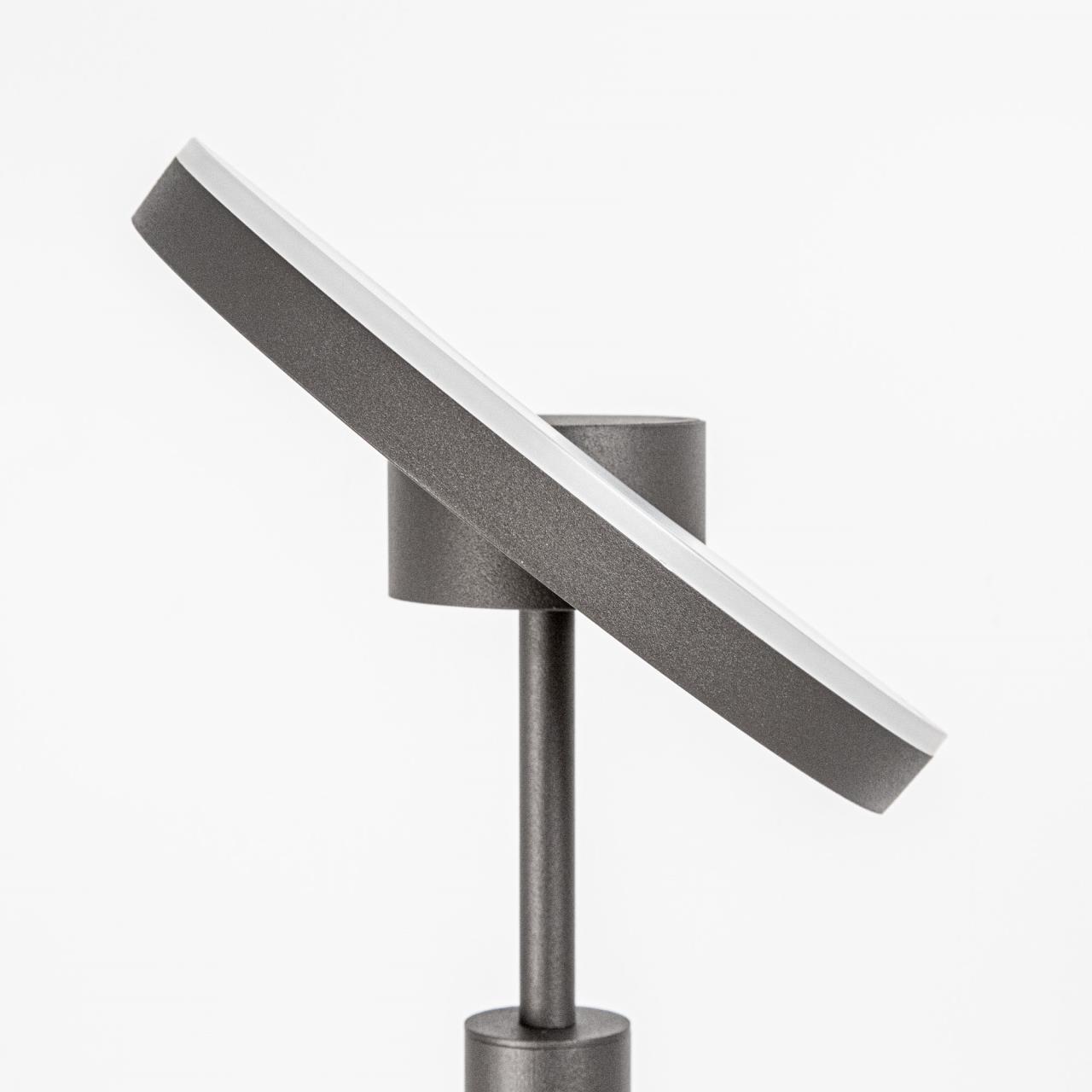 Уличный светодиодный светильник Citilux CLU03B1 в Москве