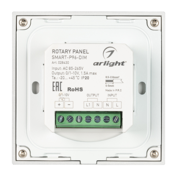 Панель управления Arlight Smart-P96-Dim-IN White 028430