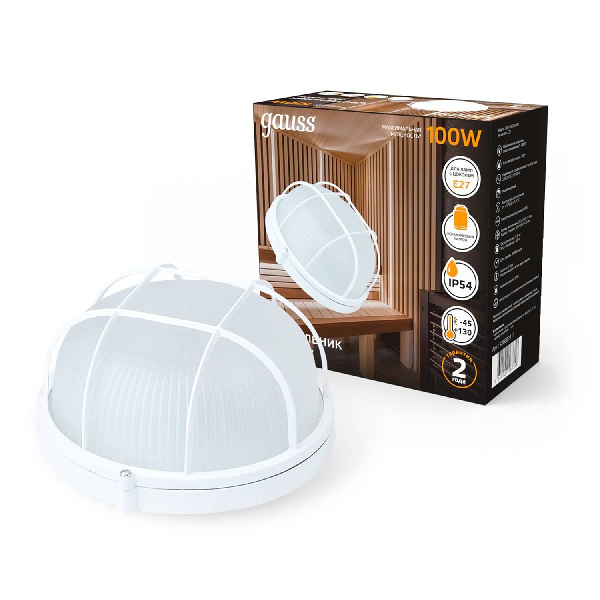 Настенно-потолочный светильник Gauss НБП 926602111