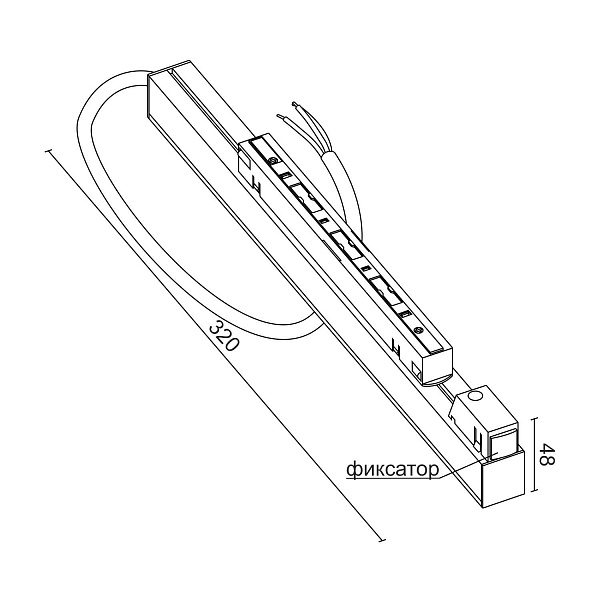Блок питания для магнитной трековой системы Ledron CXD20-100W 00000014707