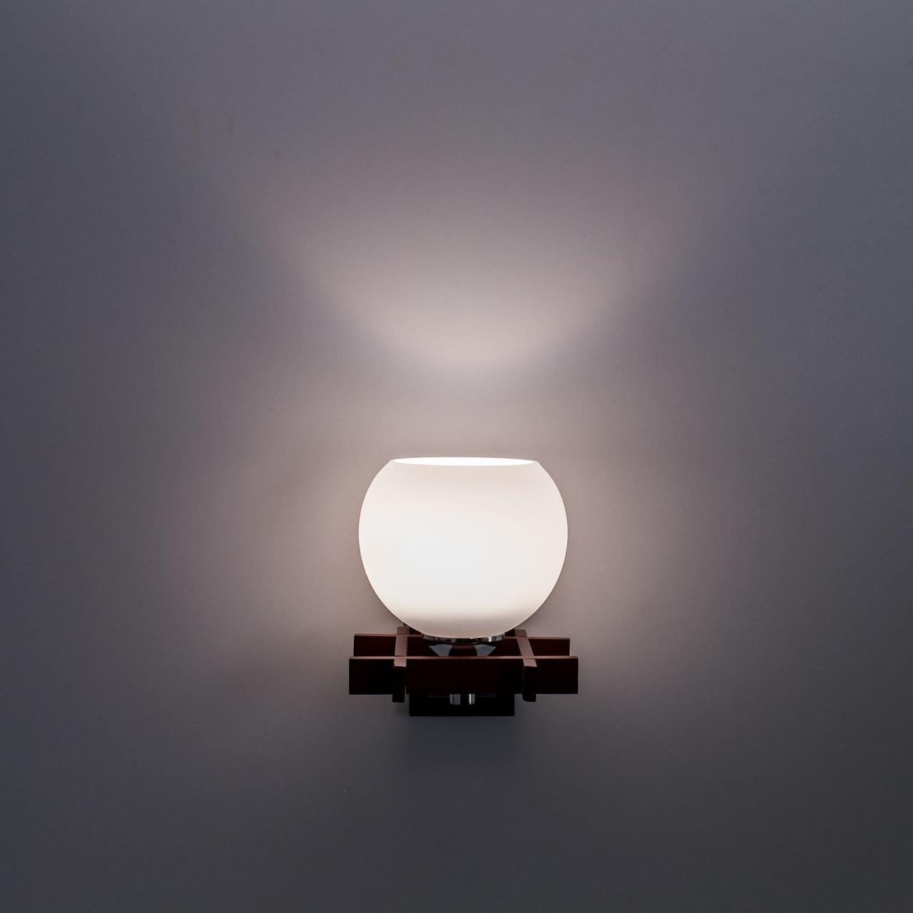 Бра Citilux Нарита CL114311 в Москве