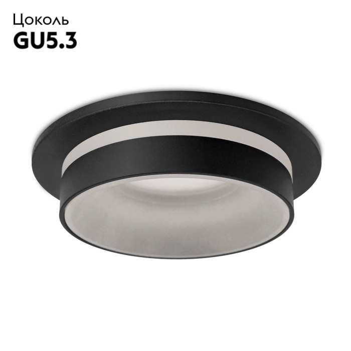 Встраиваемый светильник Ambrella Light Techno Spot TN311