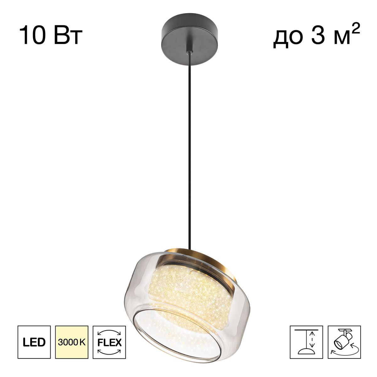 Подвесной светильник Citilux Signature CL247011