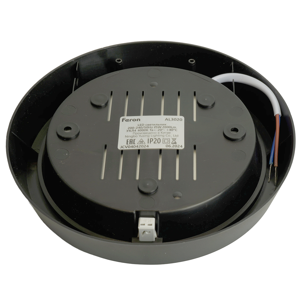 Настенно-потолочный светильник Feron AL3020 51475