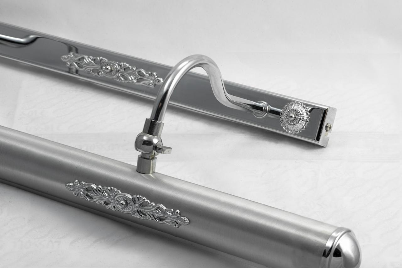 Подсветка для картин Lussole LSL-6331-04