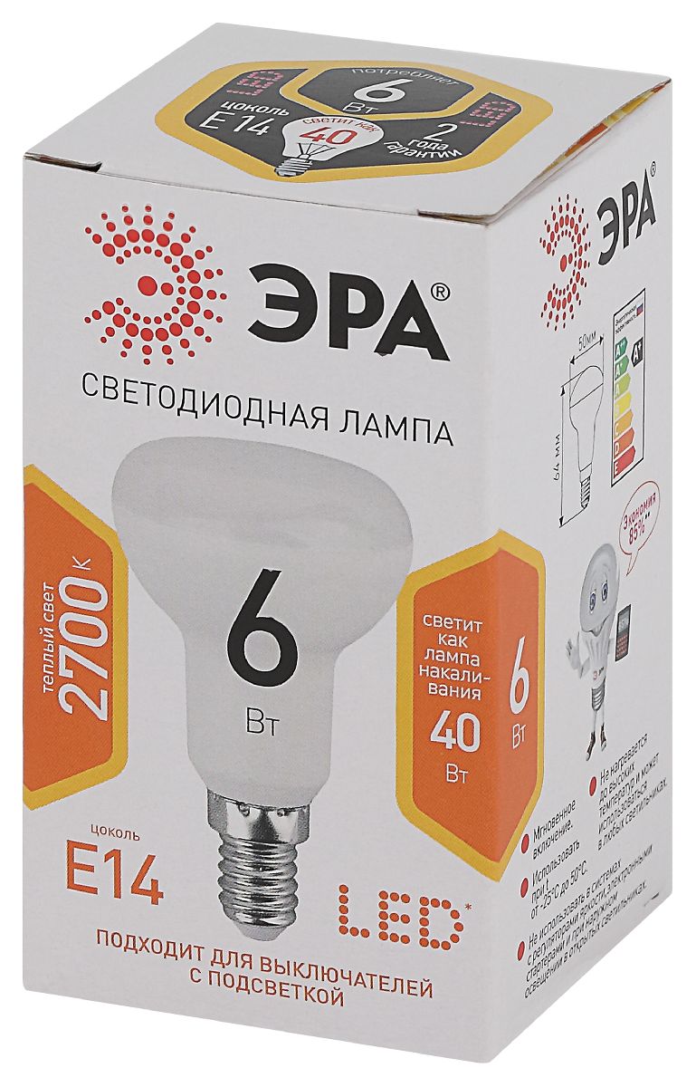 Лампа светодиодная Эра E14 6W 2700K LED R50-6W-827-E14 Б0056751
