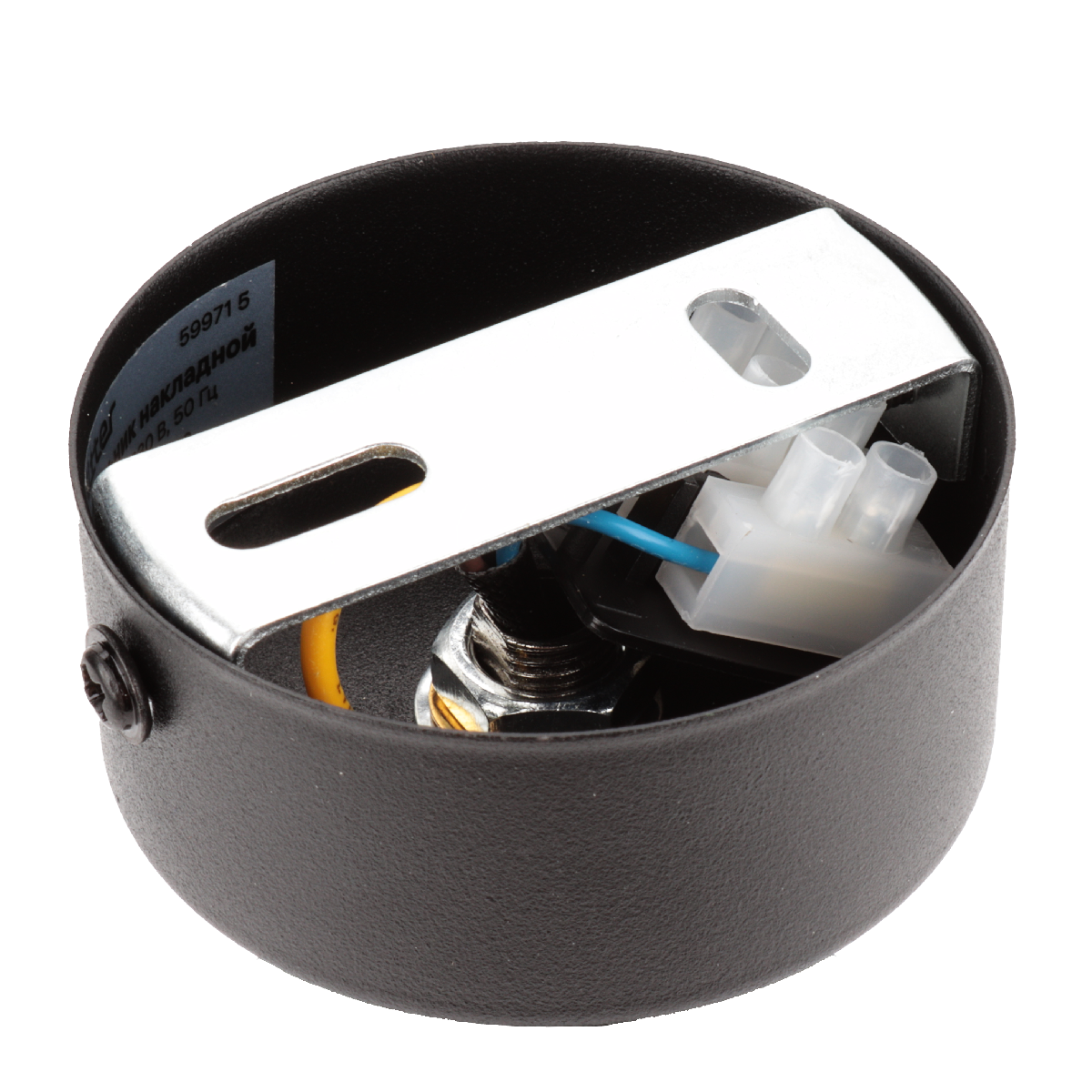 Спот Ritter Arton 59971 5