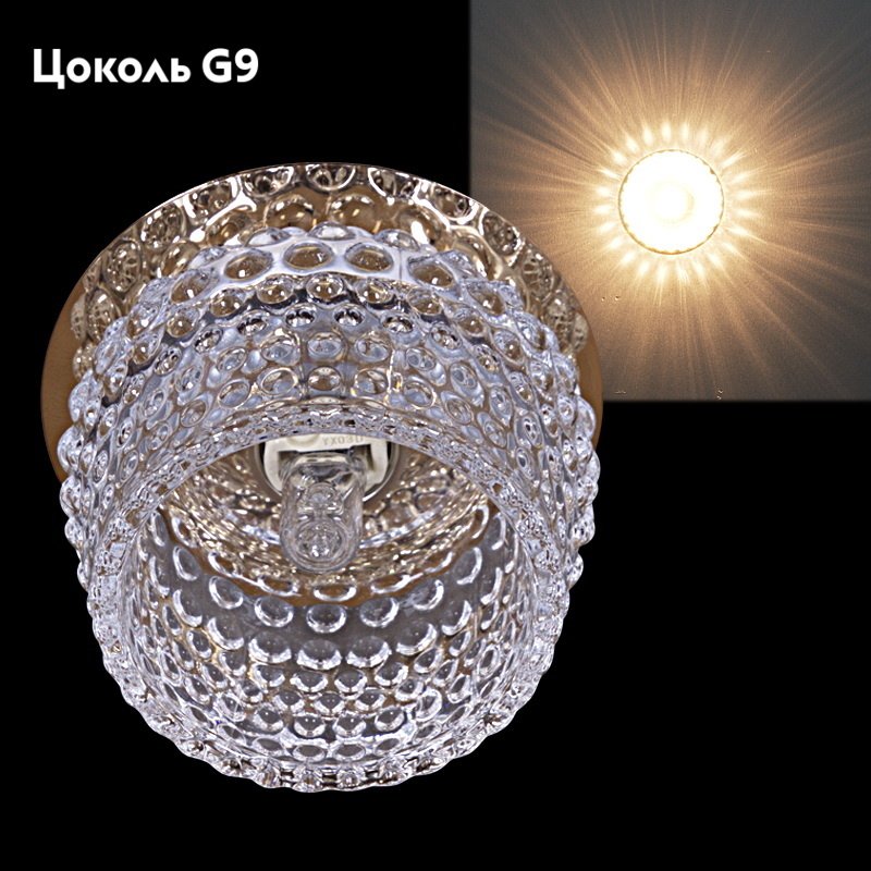 Встраиваемый светильник Reluce 08053-9.0-001H G9 GD