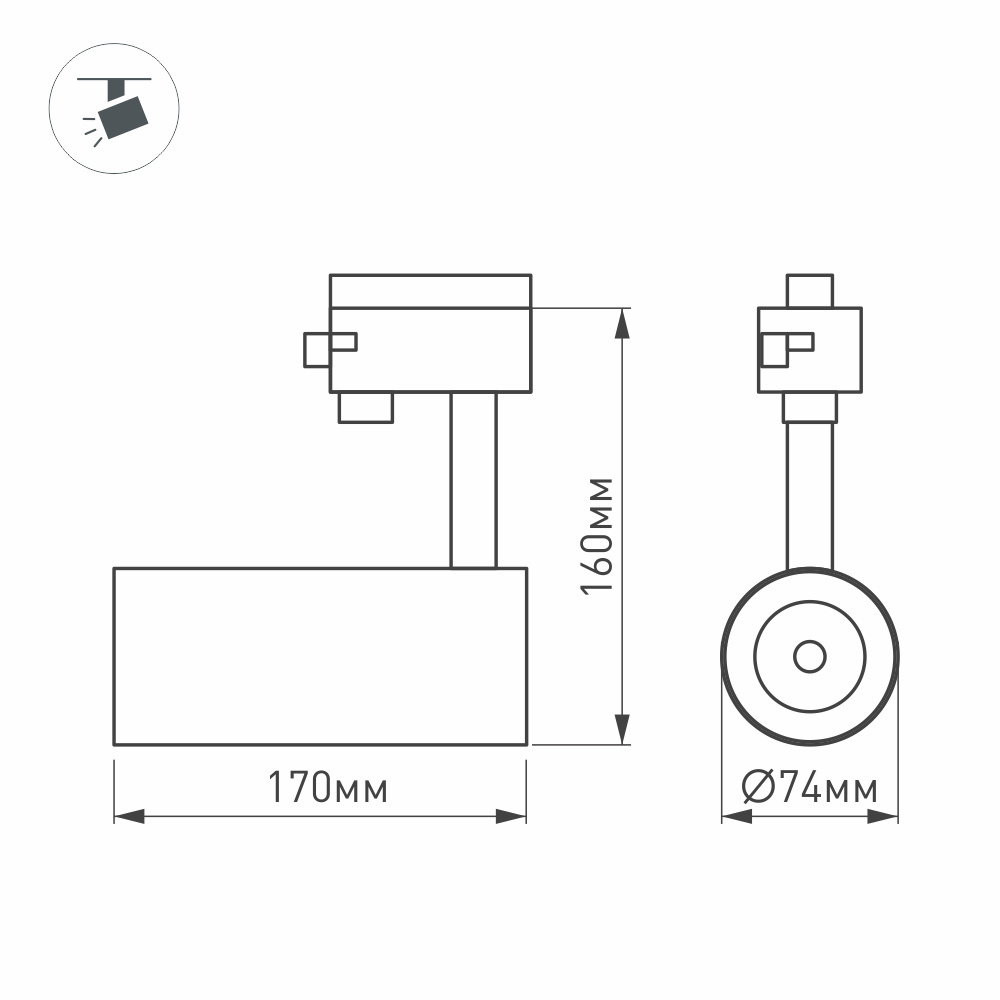 Подвесной светильник Arlight LGD-NIMBO-LUM-4TR-R74-20W Day4000 (BK, 24 deg, 230V, DALI) 038833