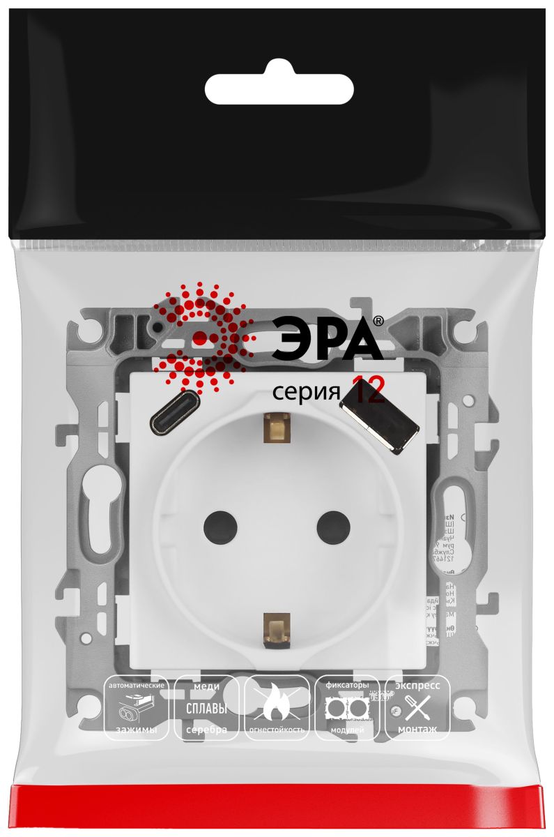 Розетка со шторками с USB type-A+C Эра 12-4108-01М Б0067711