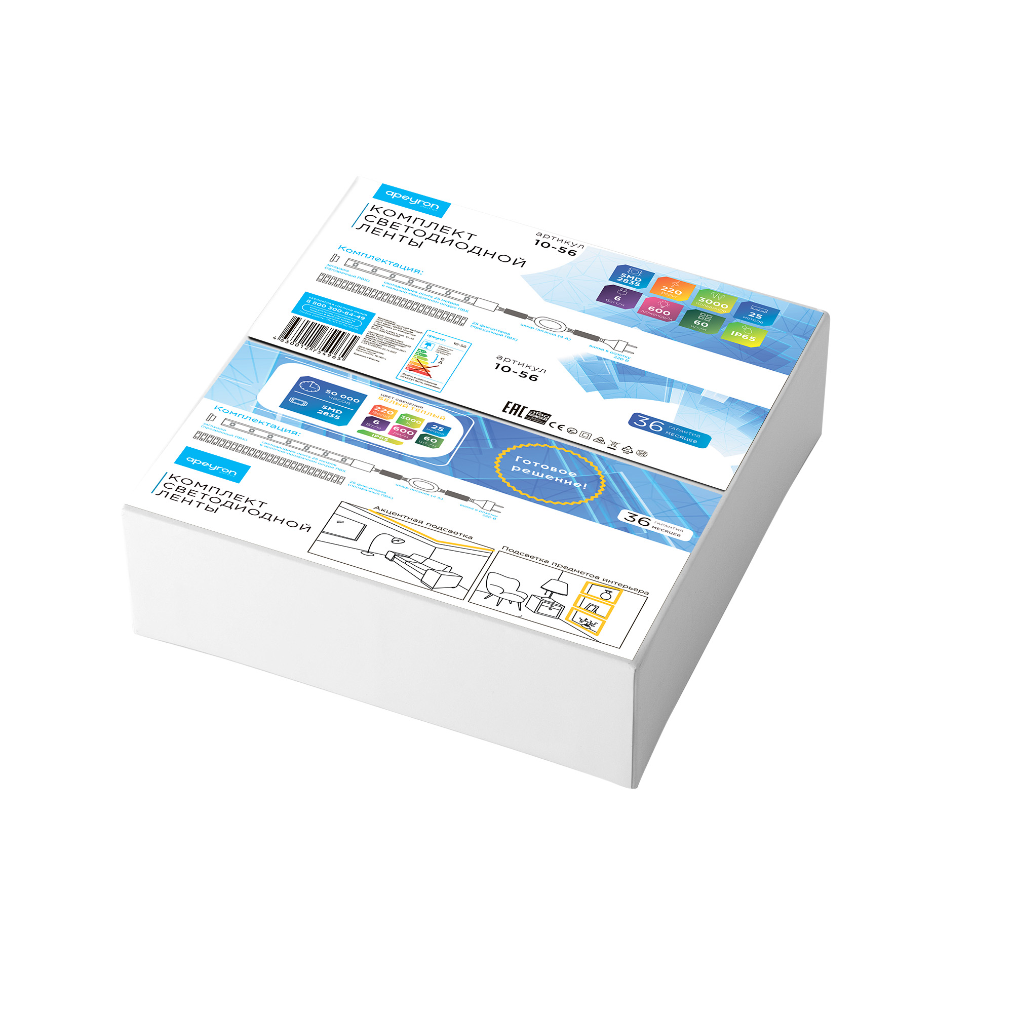 Светодиодная лента Apeyron 220В 6Вт/м smd2835 60д/м IP65 600Лм/м 25м 3000К 10-56