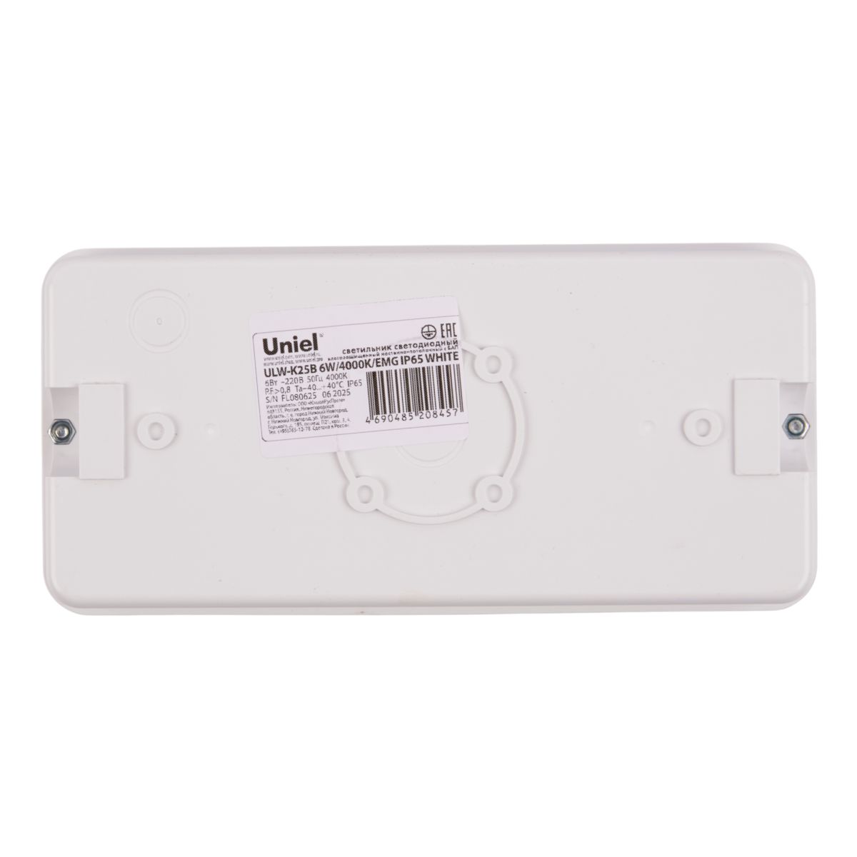 Светильник пылевлагозащищенный Uniel ULW-K25B 6W/4000K/EMG IP65 WHITE UL-00013352