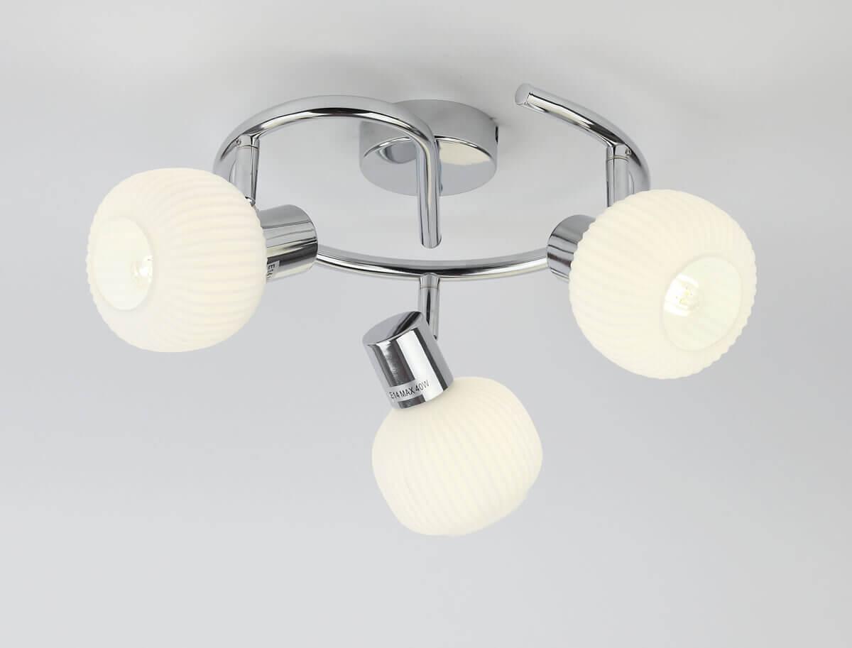 Спот Rivoli Notabile 7005-703 Б0038112