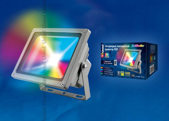 Прожектор светодиодный SLV Spoodi Sensor 30W 4000K 232894