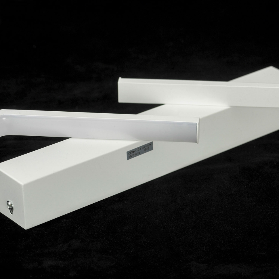 Настенный светильник Lussole Alachua LSP-7148