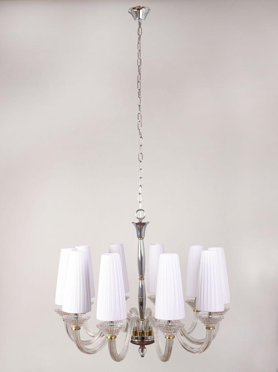 Подвесная люстра Abrasax Rosalie L.7707-10CH-SHADE