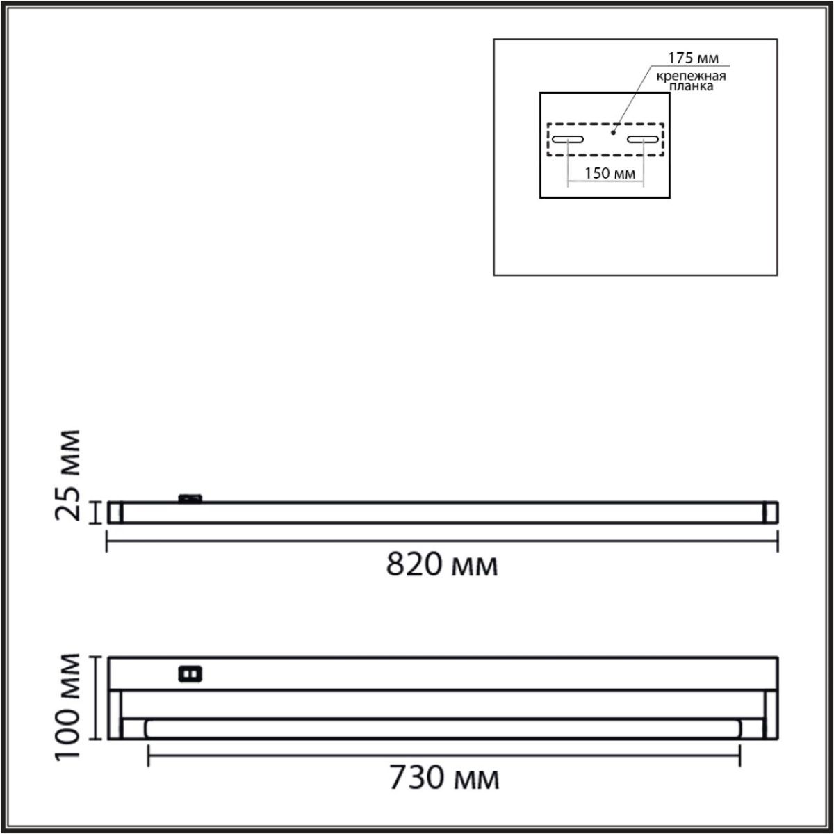 Настенный светильник Lumion Ledio Bathli 8313/15WL