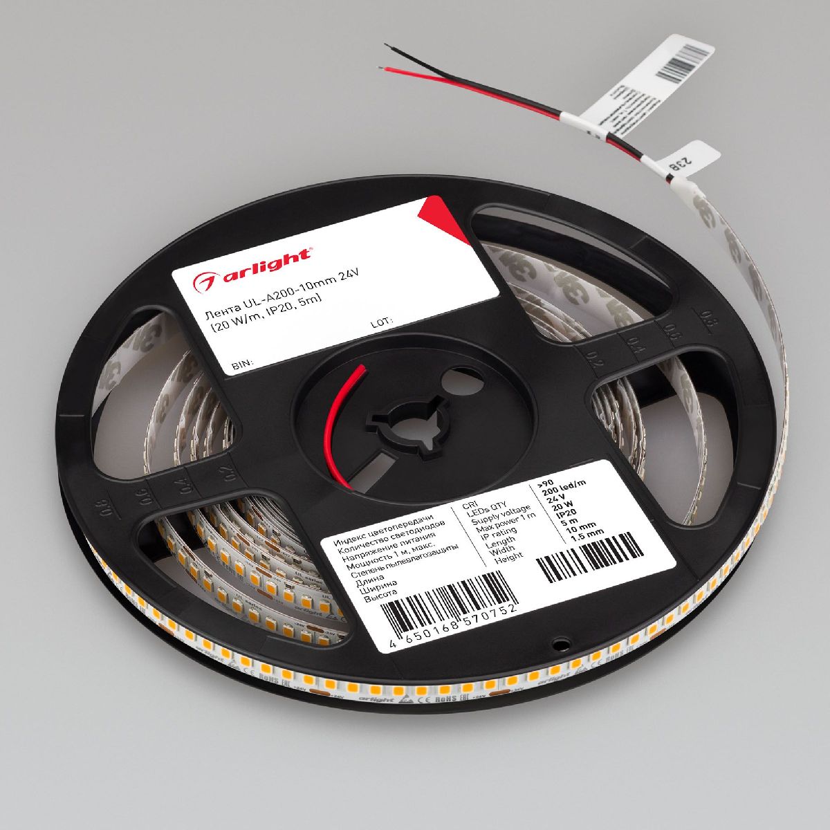 Светодиодная лента Arlight UL-A200-10mm 24V Warm3500 (20 W/m, IP20, 5m) 037225