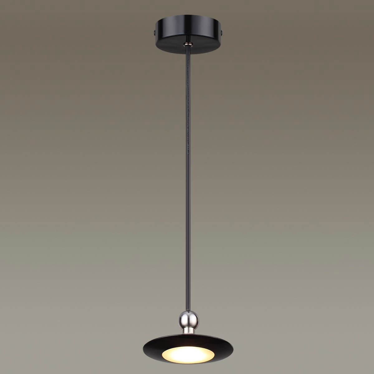 Подвесной светодиодный светильник Odeon Light Uliss 3811/7L