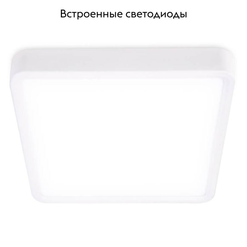 Встраиваемый светодиодный светильник Ambrella Light Led Downlight DLR374