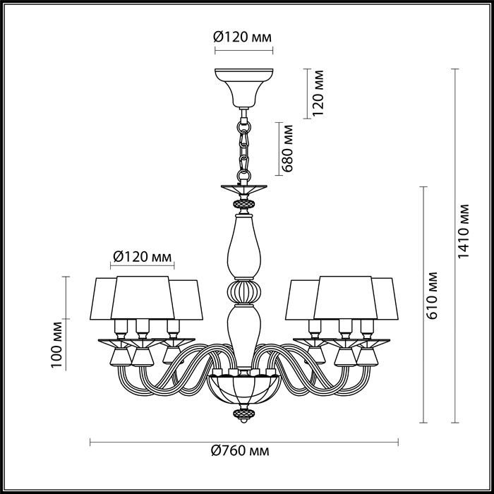Подвесная люстра Odeon Light Amalia 4198/6