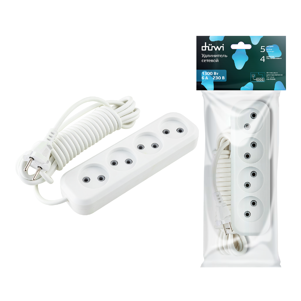 Удлинитель бытовой Duwi 28618 9