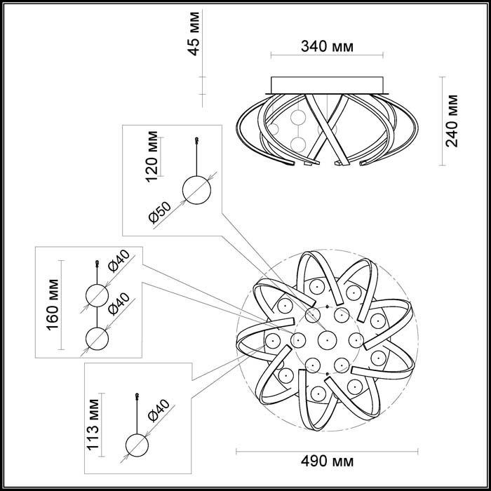 Потолочная светодиодная led люстра Odeon Light Cralli 4030/40CL