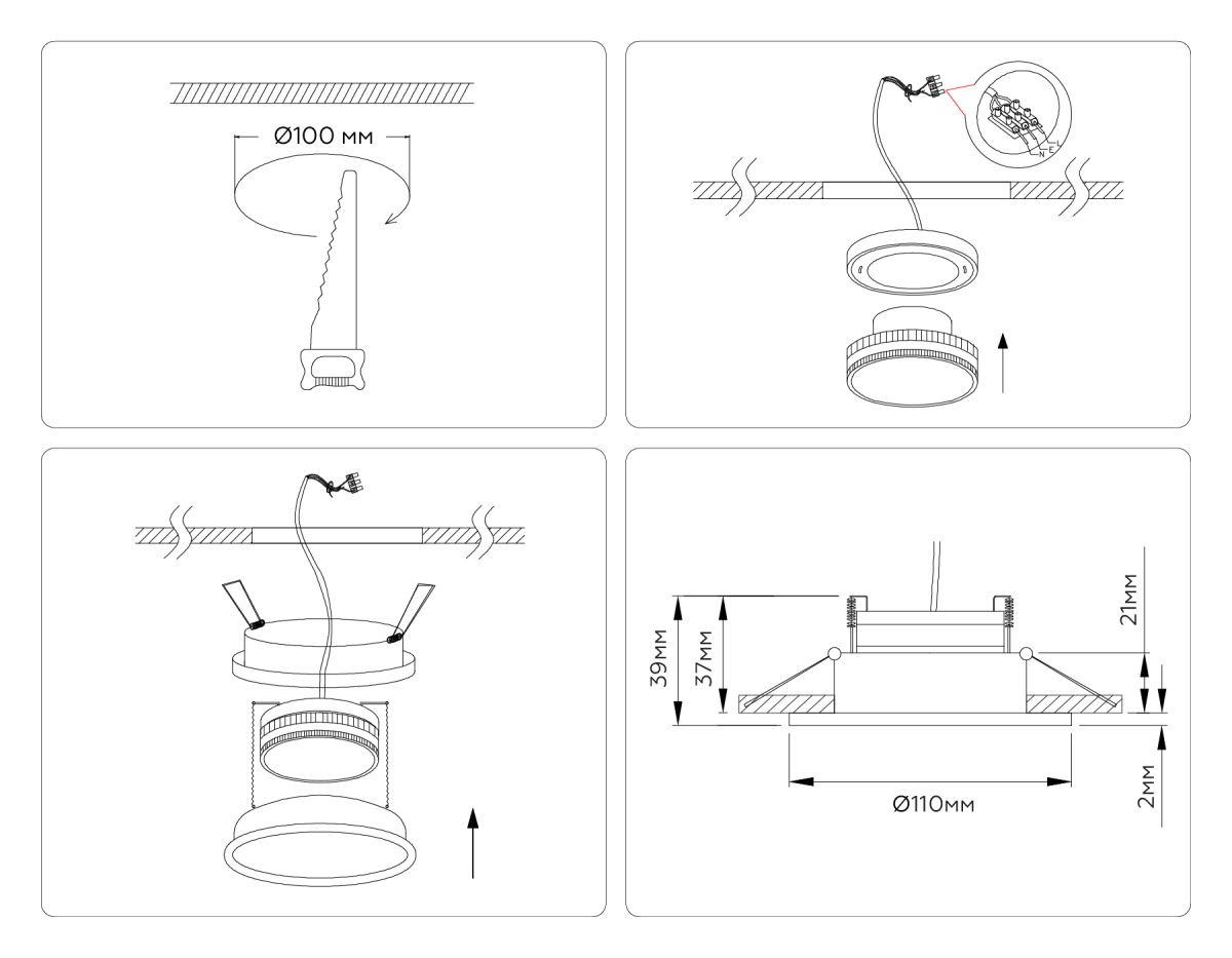 Встраиваемый светильник Ambrella Light Techno spot IP Protect TN6604