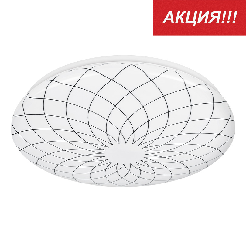 Потолочный светильник Lumin'arte Fler C19LLS12W