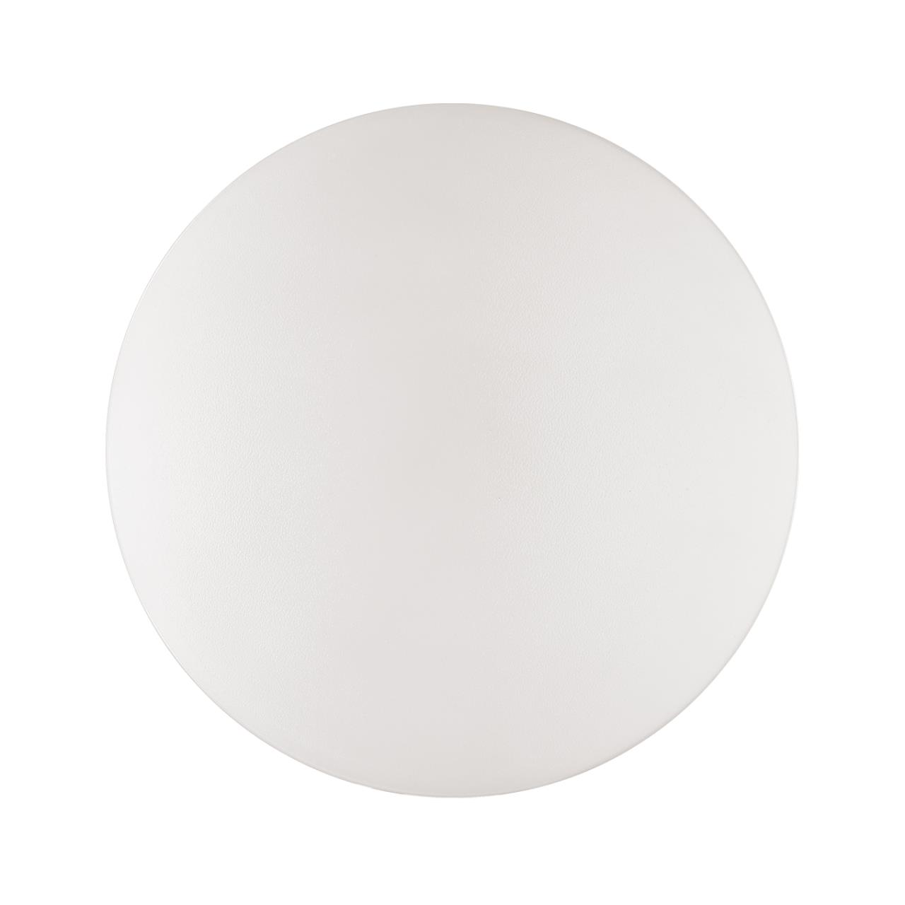 Настенно-потолочный светильник Sonex Smalli 3050/CL