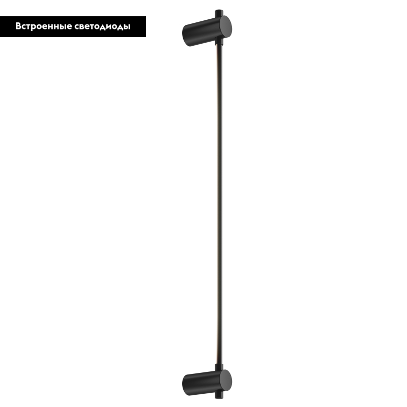 Настенный светильник черный Maytoni Rotta MOD413WL-L8B3K