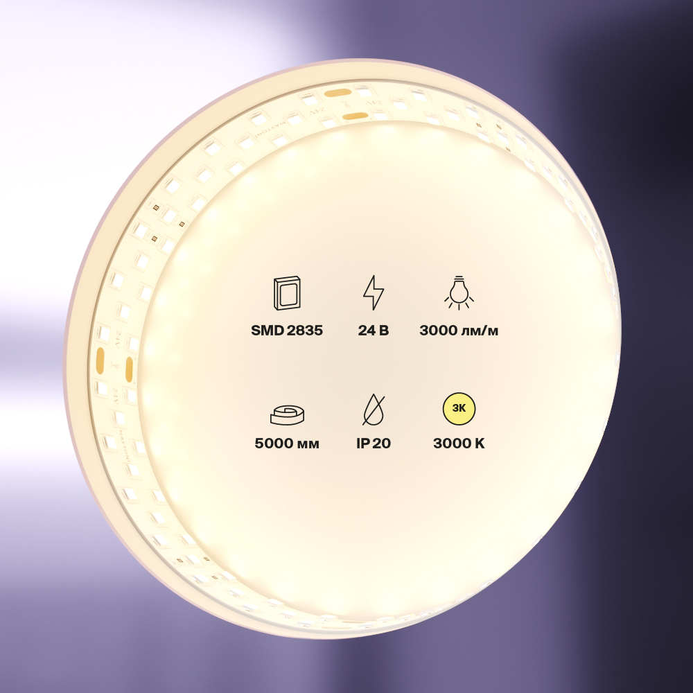 Светодиодная лента Maytoni Technical Led strip 24В 2835 27Вт/м 3000K 5м IP20 20031